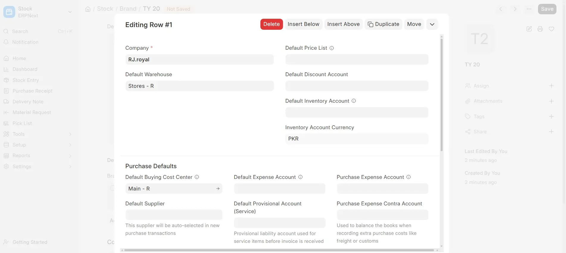 ERPNext Brand Defaults settings
