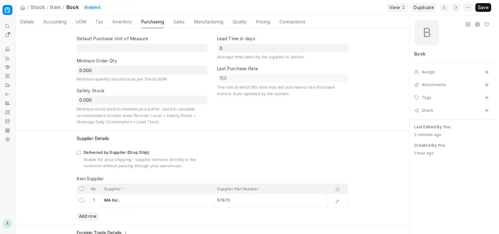ERPNext item purchasing settings showing linked supplier and part number