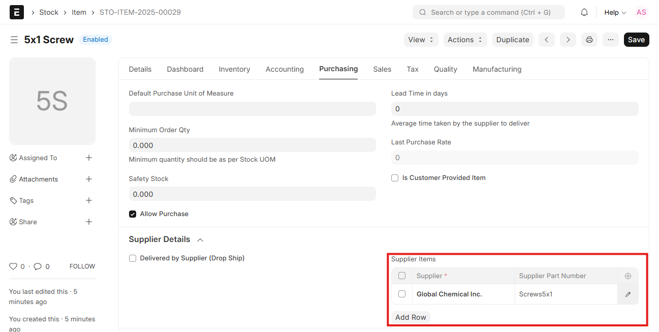 Maintaining Suppliers Item Code In the Item master