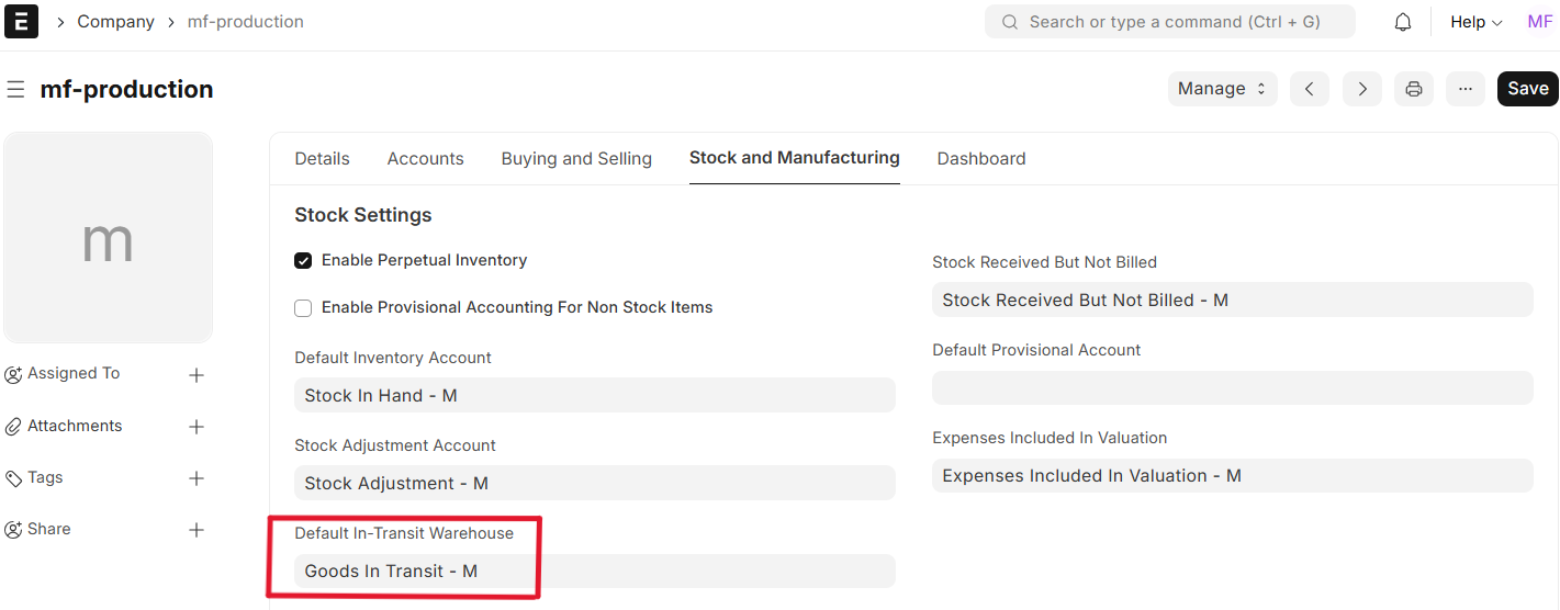 Stock Transfer with VAT or GST