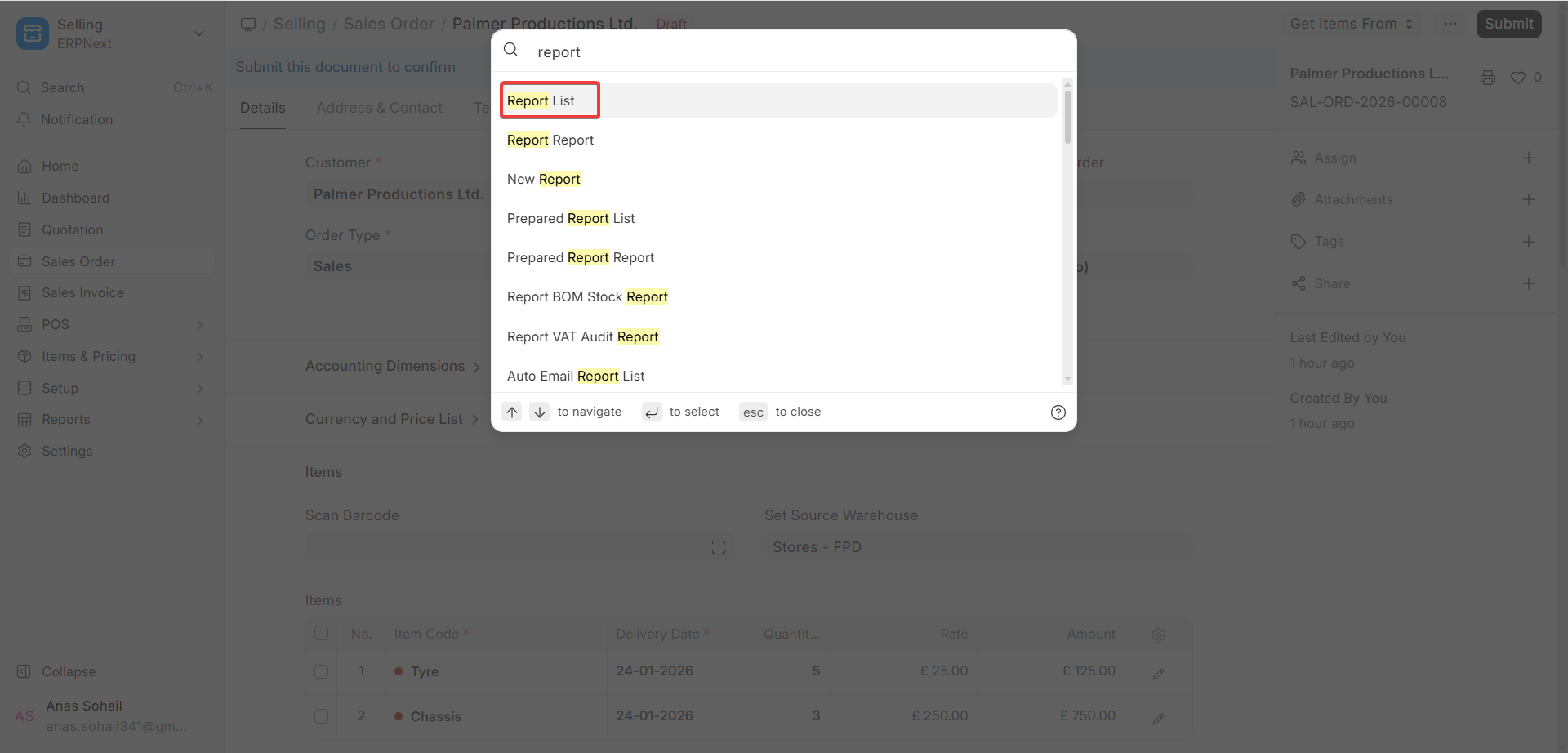 Help Articles For ERPNext Part 2